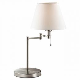 Изображение продукта Настольная лампа Odeon Light Gemena 